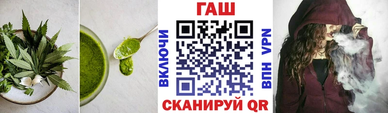 Печенье с ТГК марихуана  Лесосибирск 