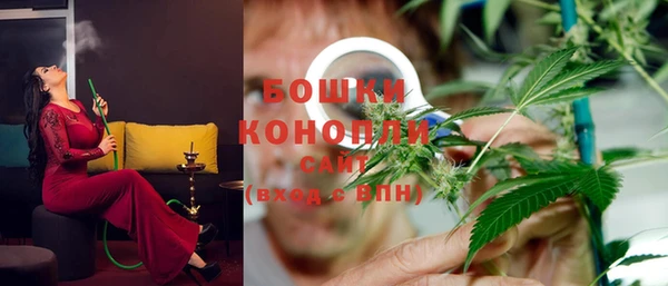 MESCALINE Балабаново