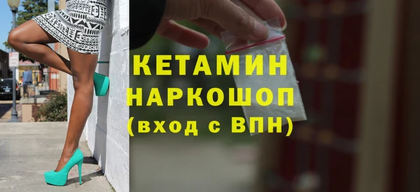 не бодяженный Сафоново