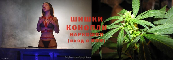 MESCALINE Балабаново