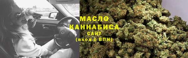 тгк Баксан