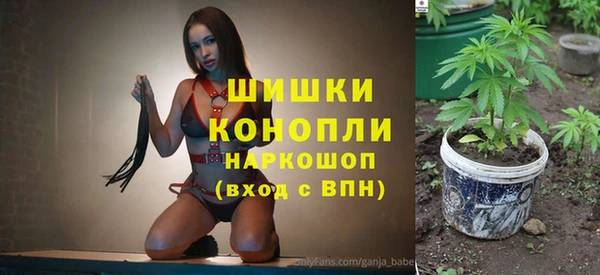тгк Баксан