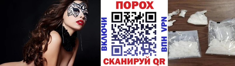 мориарти официальный сайт Лесосибирск Метамфетамин кристалл